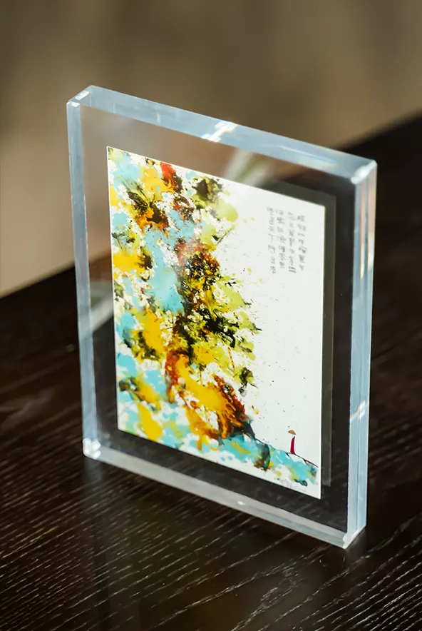 复制画